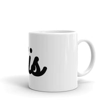 Load image into Gallery viewer, His Mug - Skip The Distance, Inc