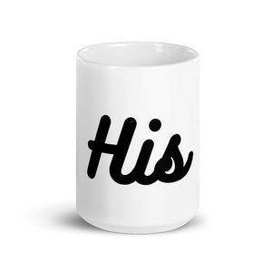 His Mug - Skip The Distance, Inc