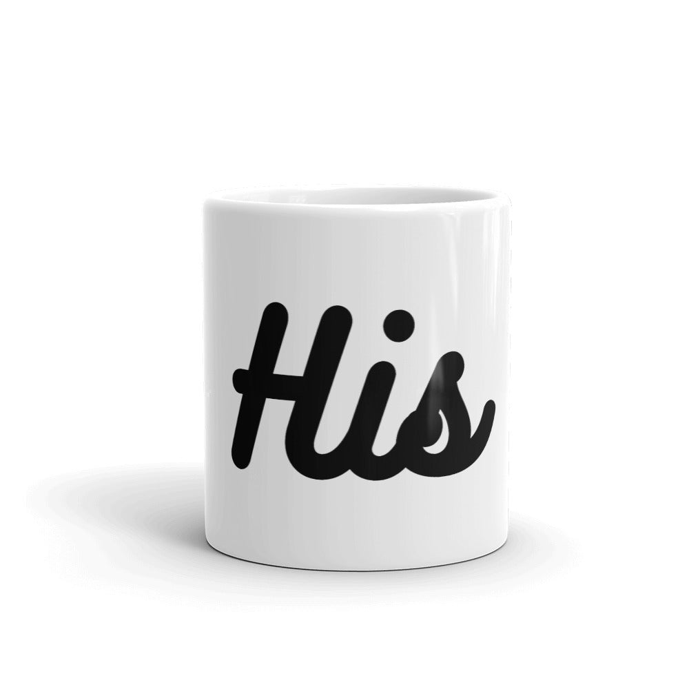 His Mug - Skip The Distance, Inc